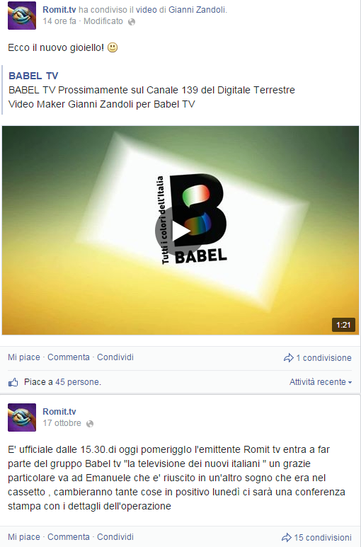 https://lh3.googleusercontent.com/-Ax9LcY5azIU/VETT9c0hxlI/AAAAAAAGisE/nER_OyXUXr4/s1600/ROMIT%2520BABEL%2520FACEBOOK.png