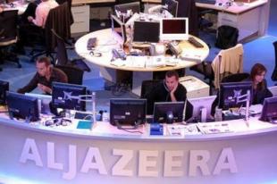 http://www.dagospia.com/img/foto/03-2014/jazeera-america-400x266-311248_tn.jpg